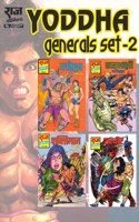 Raj comics by sanjay gupta | Yoddha Generals Set | Yoddha Generals Set-2 | Loha, Narbhakshi, Shaktimaan, Shoorveer|Paperback |