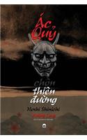 Ác Quỷ Chốn Thiên Ðường