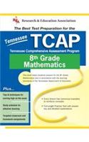 Tennessee Tcap Grade 8 Math (Rea) - The Best Test Prep for TN Grade 8 Math
