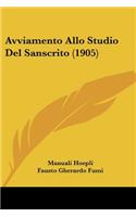 Avviamento Allo Studio del Sanscrito (1905)