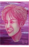 정국
