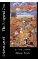 Bhagavad Gita