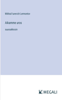 Aikamme uros