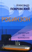 Monetary and banking systems a comprehensive account of the systems of the United States