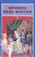 Ueber Die Totale Sonnenfinsterniss Am 28.Juli, 1851, Und Die Erscheinungen, Welche Dabei Zu Erwarten Sind: Ein Vortrag in Der . Am 21.Februar 1851 Gehalten (German Edition)