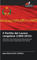 Partito del Lavoro congolese (1969-2015)