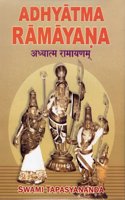Adhyatma Ramayana