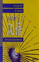 Hanyu 2: Audio-CD