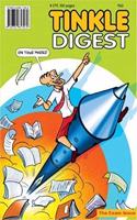 Tinkle Digest No. 279