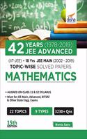 Objective Ncert Xtract Physics, Chemistry, Biology for Neet, Class 11/ 12, Aiims, Jipmer