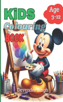 Kids Coloring Book