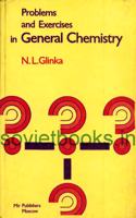 Problems and Exercises in General Chemistry