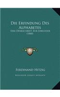 Die Erfindung Des Alphabetes