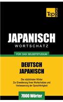 Japanischer Wortschatz für das Selbststudium - 7000 Wörter: (150 German Collection)
