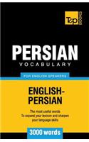 Persian vocabulary for English speakers - 3000 words