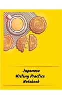 Japanese Writing Practice Notebook