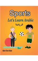 Let's Learn Arabic: Sports