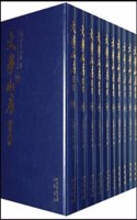 Literary Hill Series