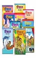 Tinkle Special Digest (Hindi) Pack - Vol.1