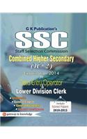 Ssc Data Entry Operator & L D C Combined Guide 2014 : Include Solved Paper (2010-2013)