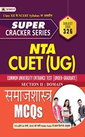 Super Cracker Series Nta Cuet (Ug) Samajshastra (Cuet Sociology in Hindi 2022)