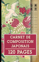 Carnet de composition japonais