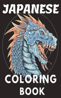 Japanese Coloring Book