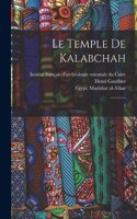 temple de Kalabchah