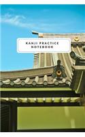 Kanji Practice Notebook