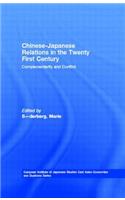 Chinese-Japanese Relations in the Twenty First Century