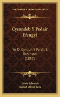 Cysondeb Y Pedair Efengyl