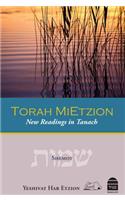 Torah Mietzion: New Readings in Tanakh