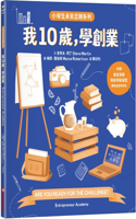 Entrepreneur Academy