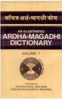 Illustrated Ardha-magadhi Dictionary