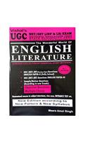 Vishal's The Wonderful World of English Literature (Eighth Edition)