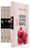 Koren Talmud Bavli, Noe Color Edition, Complete Set (42 Volumes, 4 Cases)