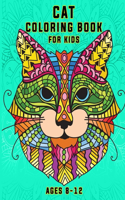 Cat Coloring Book For Kids Ages 8-12