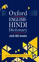 Oxford Eng-Hindi Dict Revised