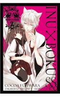 Inu X Boku Ss, Vol. 2