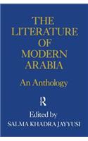 Literature of Modern Arabia