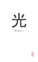 Hikari: Poetry, Positivity and Hope