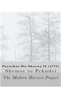 Parashat Ha-Shavua II (5775)