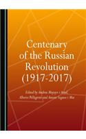 Centenary of the Russian Revolution (1917-2017)