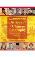 Berkshire Dictionary of Chinese Biography Volume 2 (B&w PB)