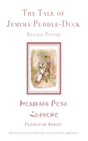 Tale of Jemima Puddle-Duck in Western and Eastern Armenian