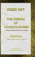 Wisdom of Consciousness
