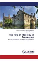 Role of Ideology in Translation