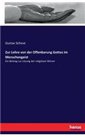 Zur Lehre von der Offenbarung Gottes im Menschengeist