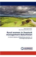 Rural Women in Livestock Management Baluchistan