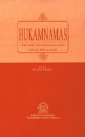 Hukamnamas